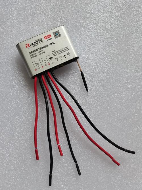 12V远方动力升压恒流太阳能路灯控制器 充电效率翻倍，户外神器太香了！