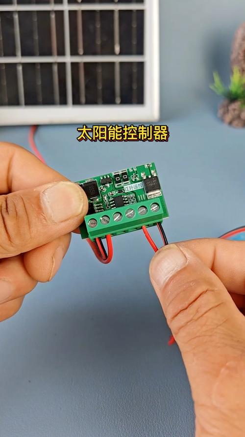 太阳能板自动控制器 从原理到选型的完整指南